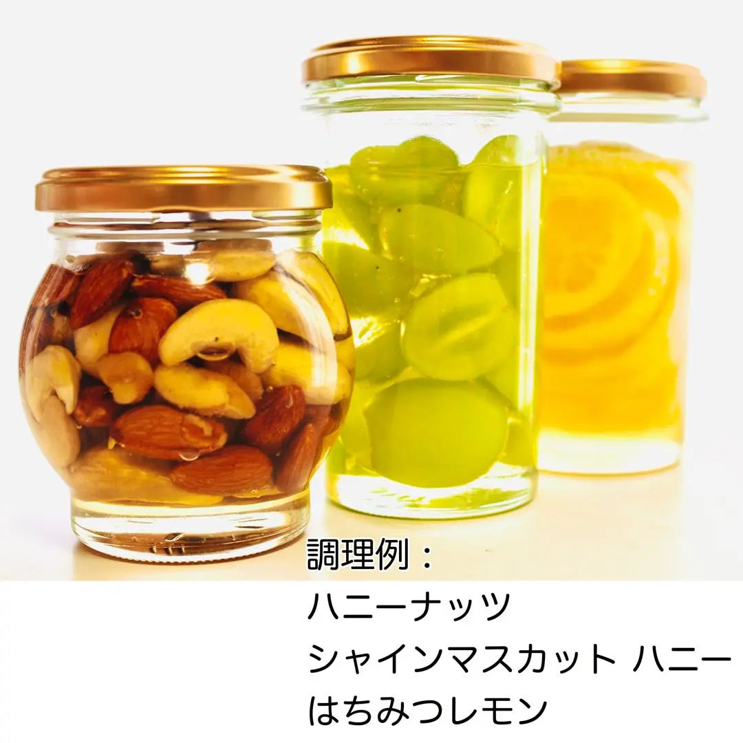 ⭐︎★Reiwa 6 Harvest★⭐︎Miel cruda Yatsugatake de la prefectura de Yamanashi 《Acacia》450 g