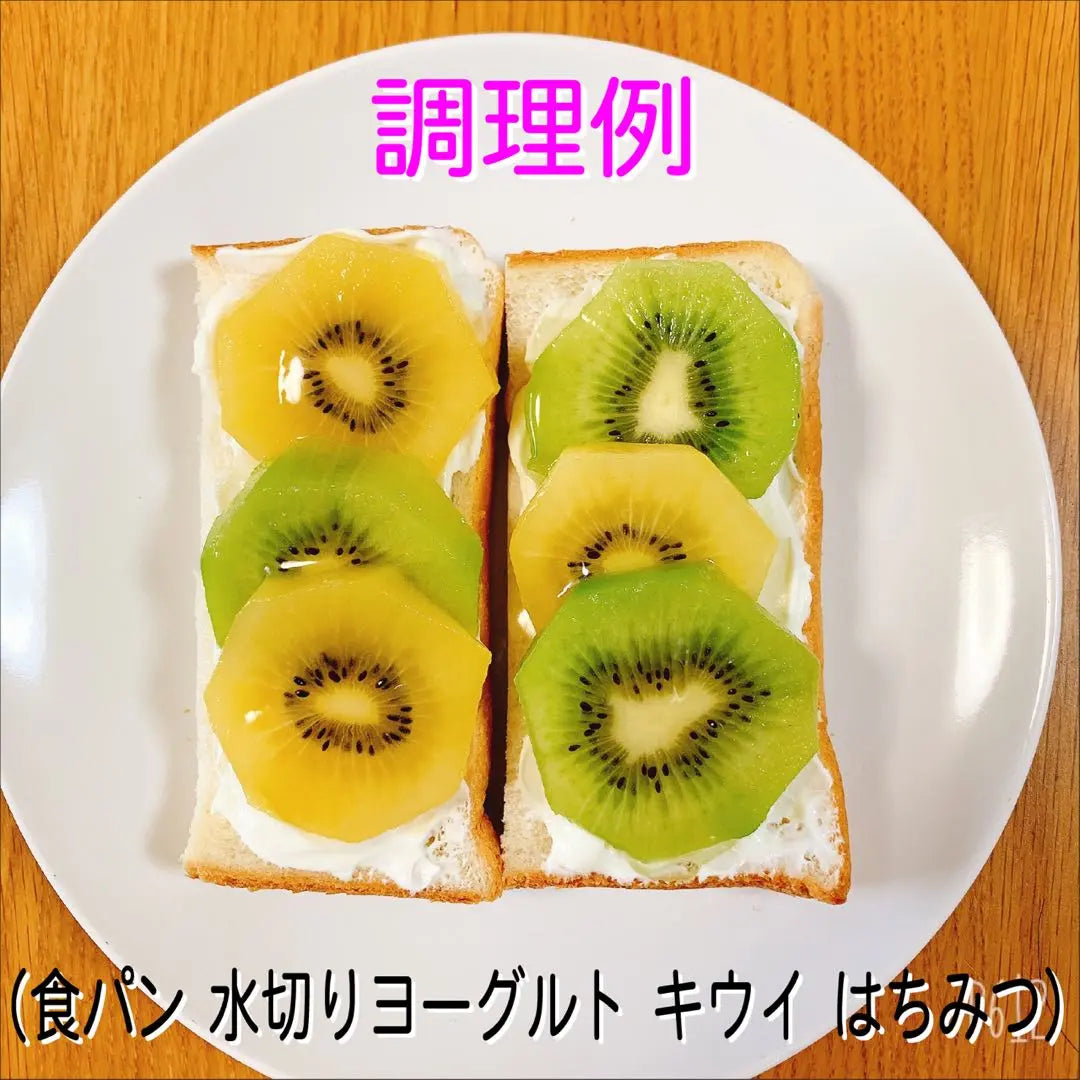 ⭐︎★Reiwa 6 Harvest★⭐︎Miel cruda Yatsugatake de la prefectura de Yamanashi 《Acacia》450 g