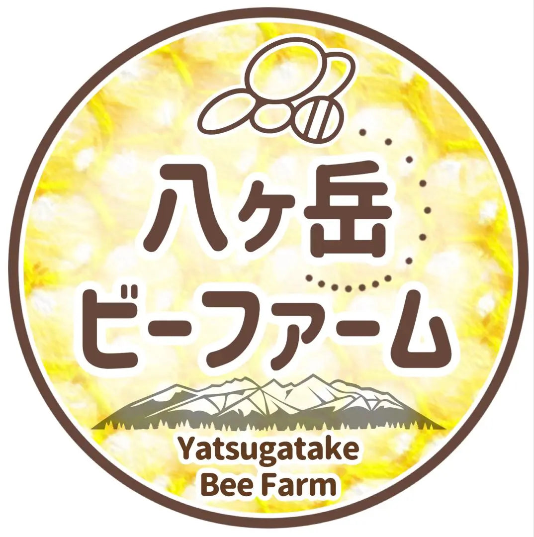 ⭐︎★Reiwa 6 Harvest★⭐︎Yatsugatake Raw Honey from Yamanashi Prefecture 《Acacia》450g