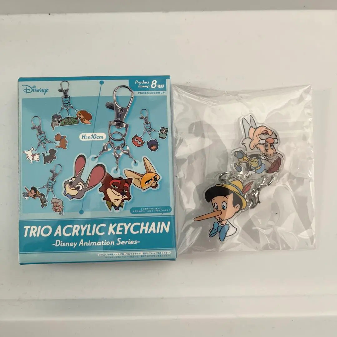 Disney Trio Acrylic Keychain Pinocchio