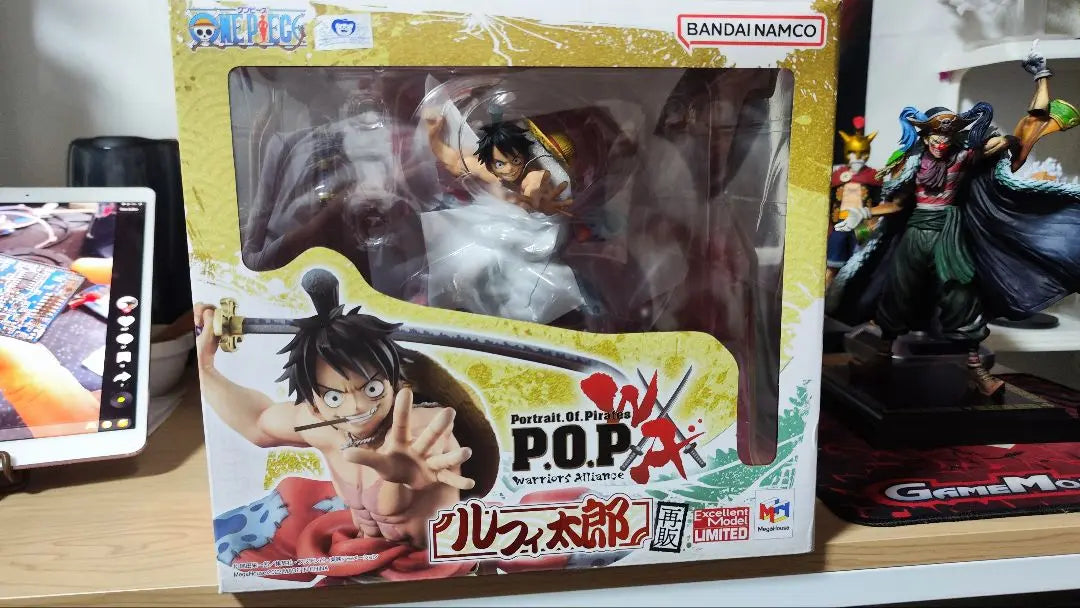 [Nueva, sin abrir] Figura POP de Luffy