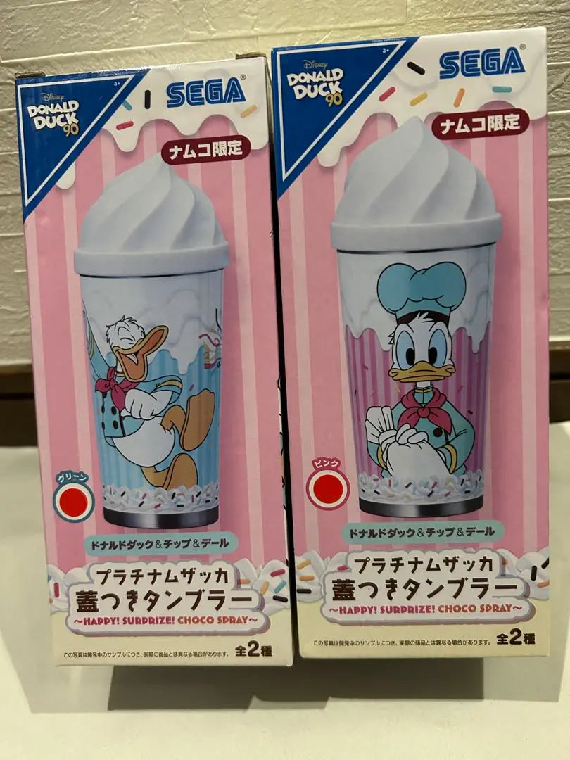 SEGA Donald Duck Tumbler Set of 2 Namco Limited Unopened