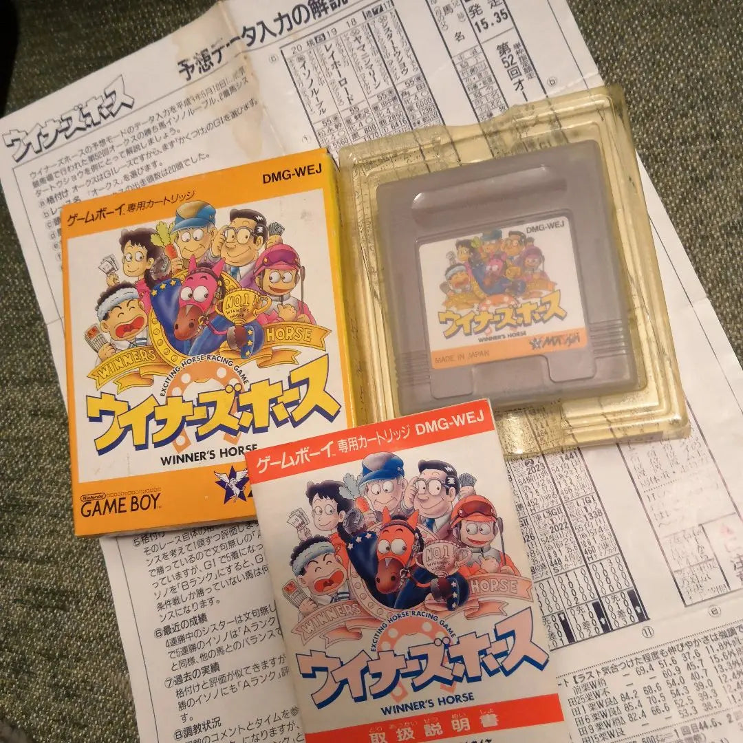 ¡Game Boy Winners Horse Rare! ¡El precio más bajo con caja y manual! Acción de carreras de caballos Messaiya