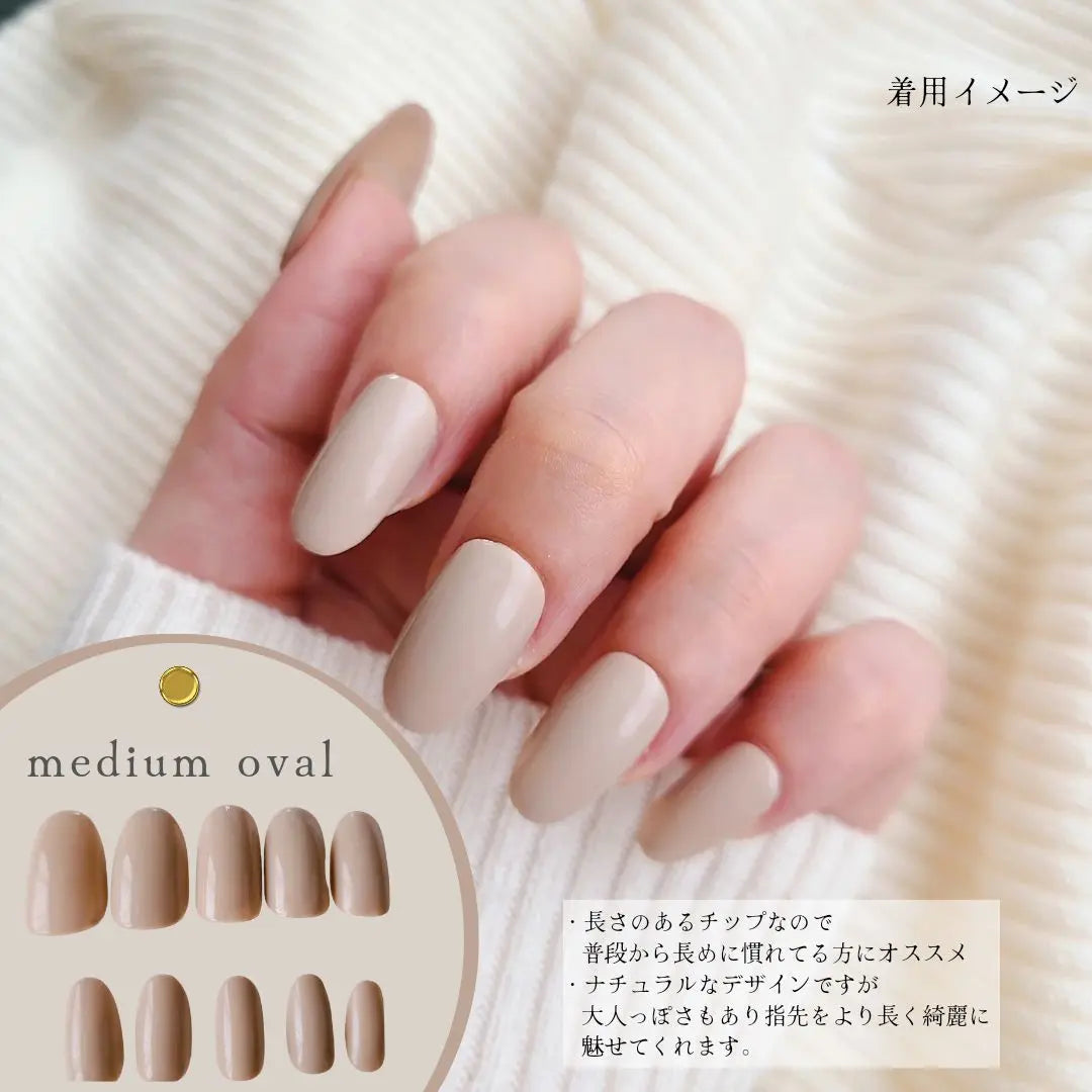 Nail tips, size-ordered, nuanced nails, plump nails, bridal nails