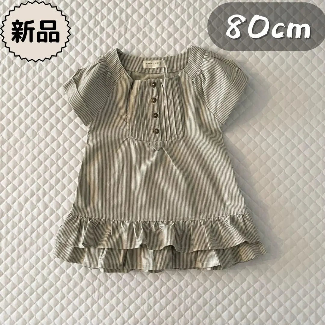 Nuevo ☀Verano ☀Vestido de manga corta Hickory ANGEL LOVE Niñas 80cm