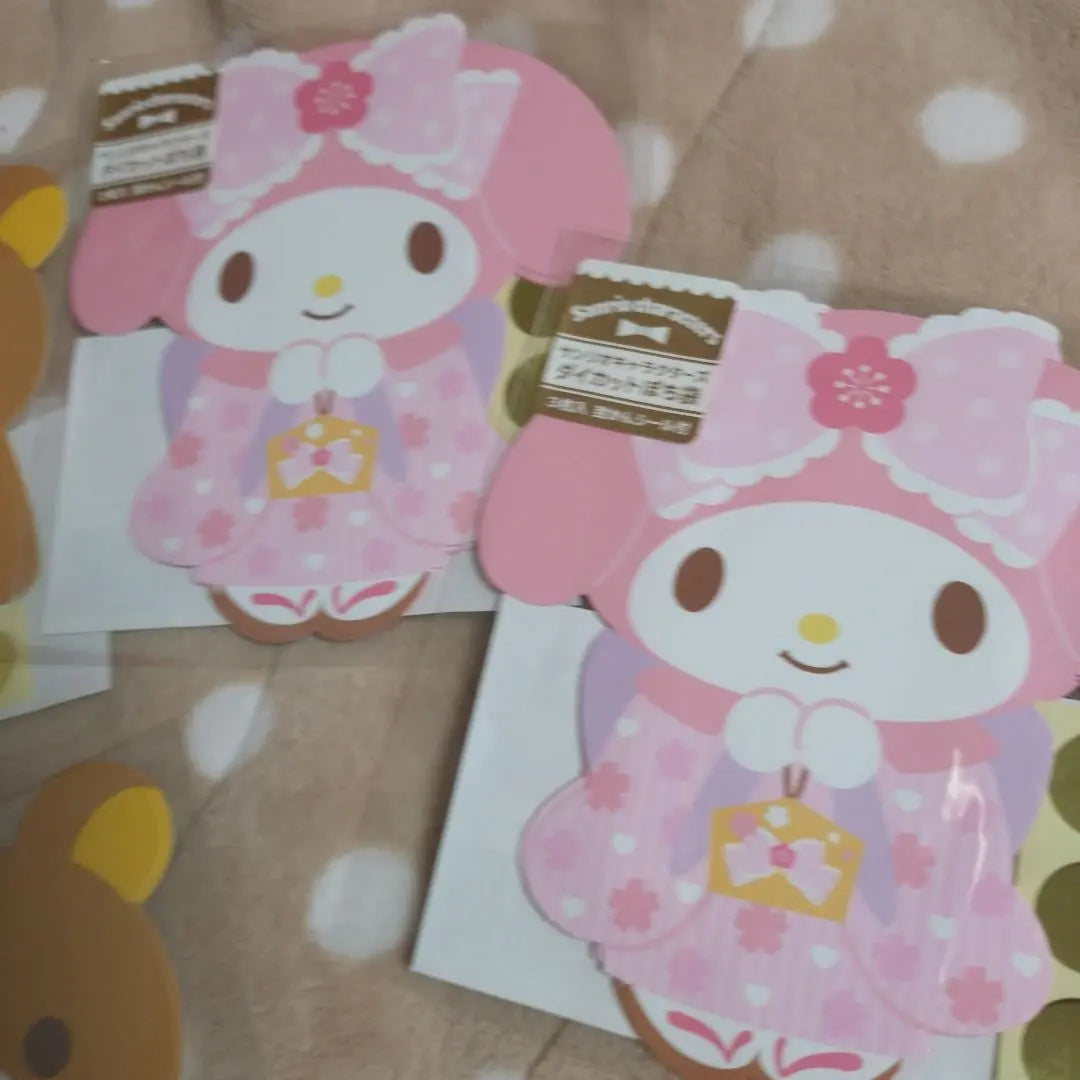 Rilakkuma My Melody - Paquete de 3 bolsas de bolsillo, paquete de 5 | リラックマ・マイメロディ ぽち袋3枚入り 5枚セット