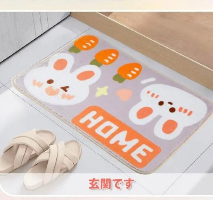 ❤️New, unused❤️Rabbit pattern bath mat, entrance mat, pet mat