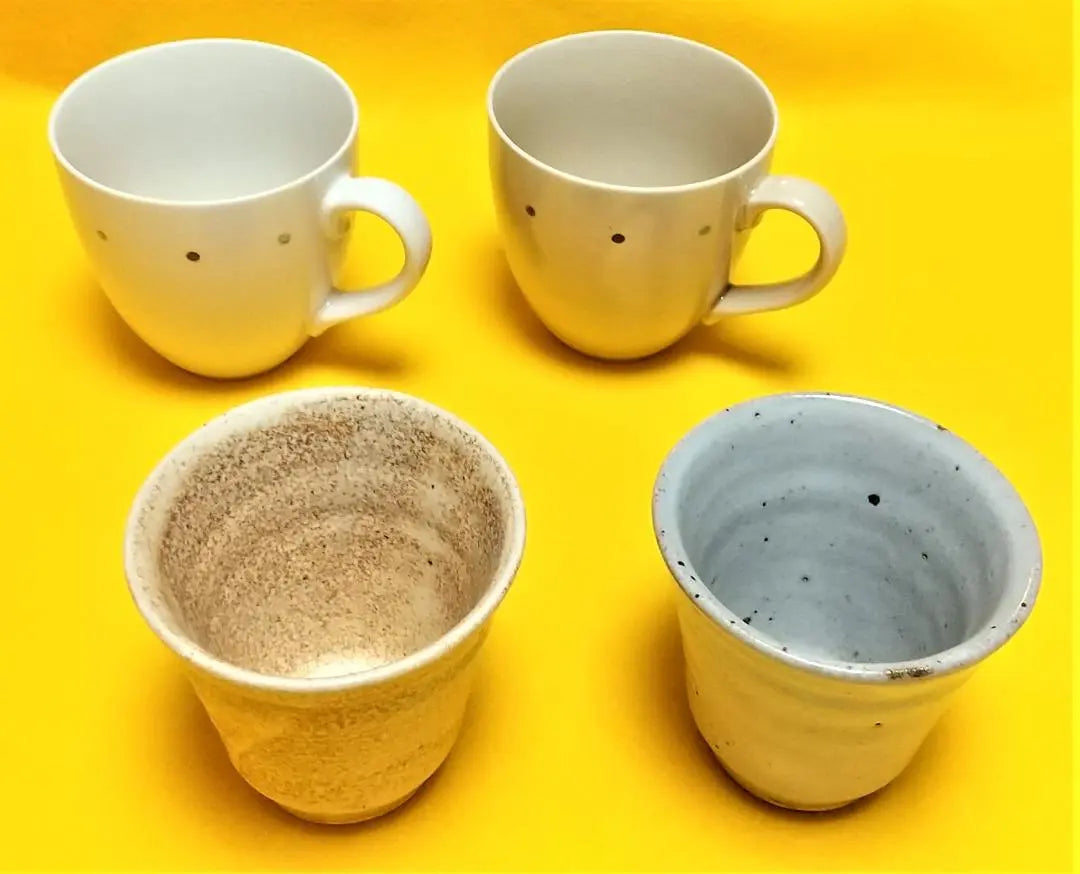 Mug teacup pair set unused item