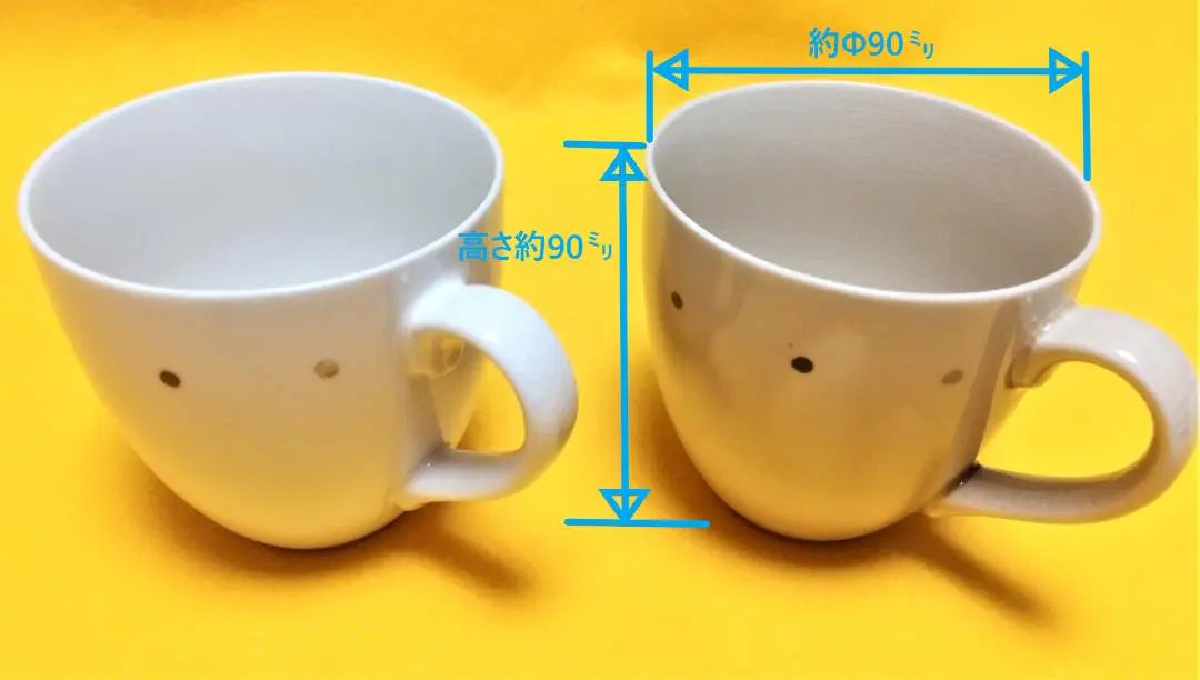 Juego de tazas de té en pares, artículo sin usar