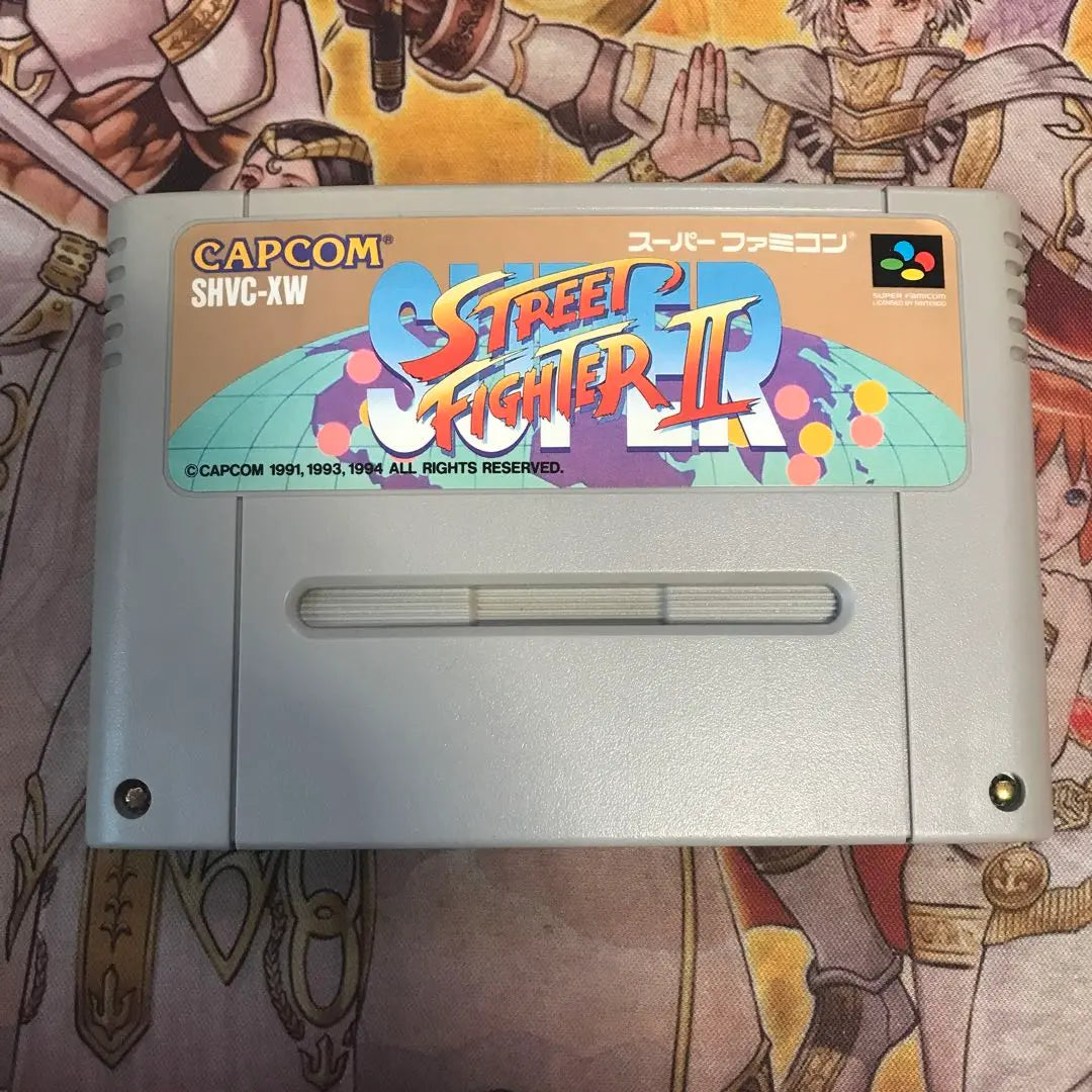 Street Fighter II sfc software