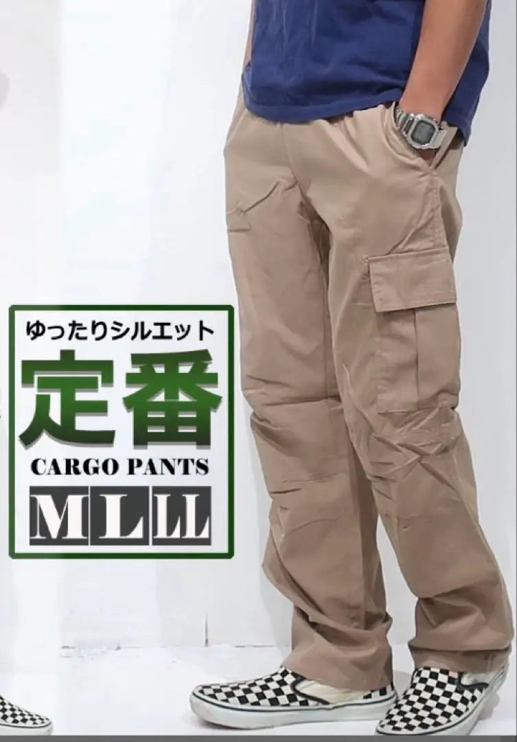 New DEKEE Men's Cargo Pants M Size 5 Pockets Beige