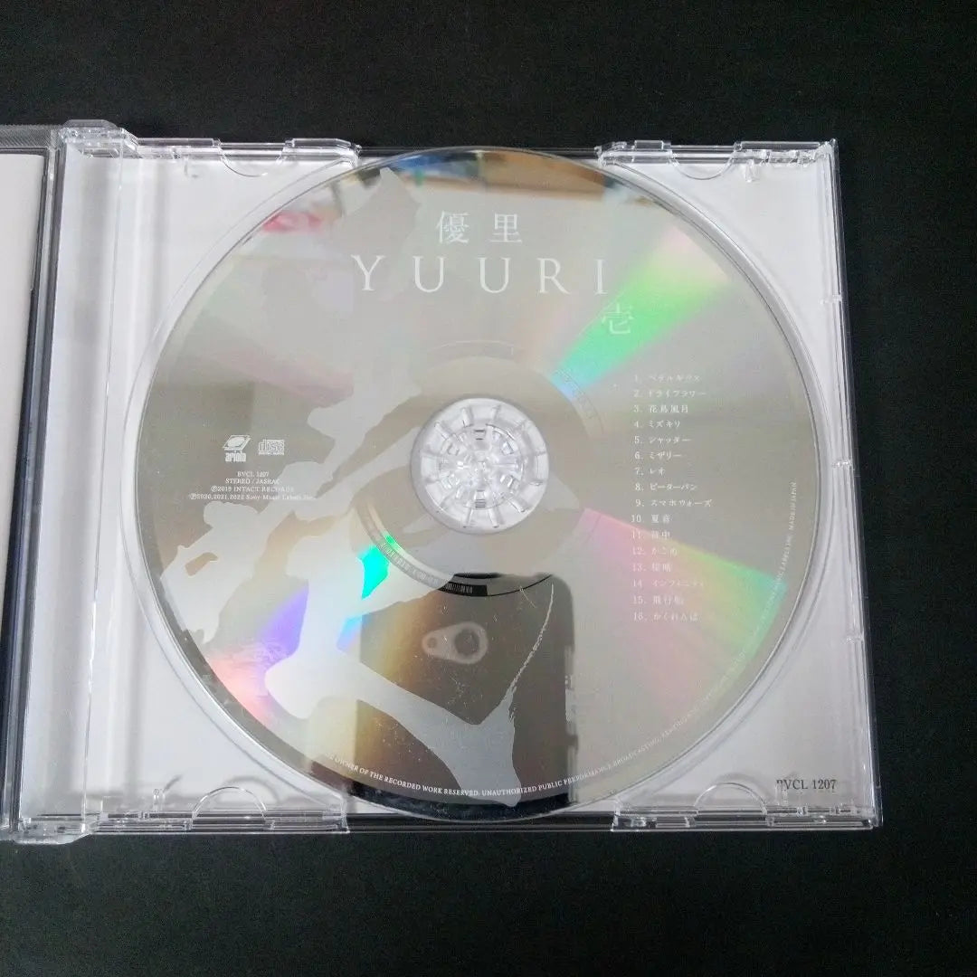 Yuri / "Ichi" Album CD New case No sticker printed with obi