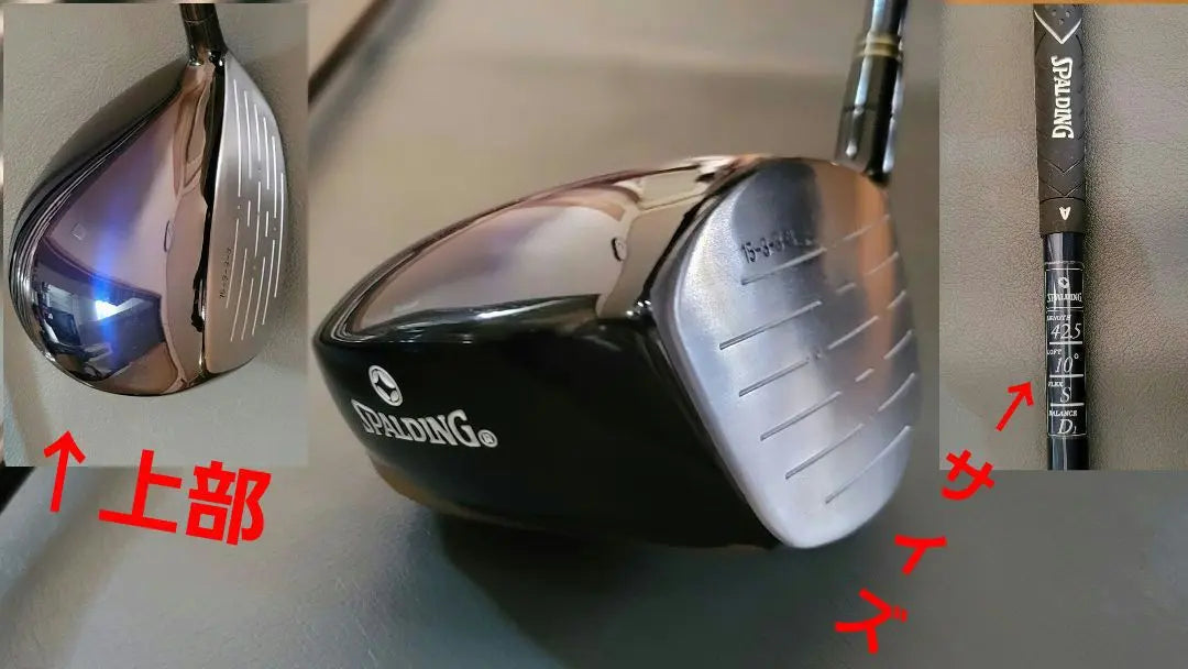 HONMA SWORD Fundadores SPALDING 14 palos de golf | Fundadores de HONMA SWORD SPALDING ゴルフクラブ14本