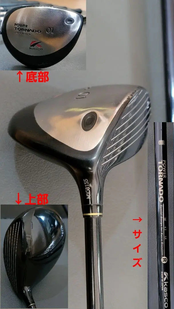 HONMA SWORD Founders SPALDING 14 golf clubs | HONMA SWORD Founders SPALDING ゴルフクラブ14本