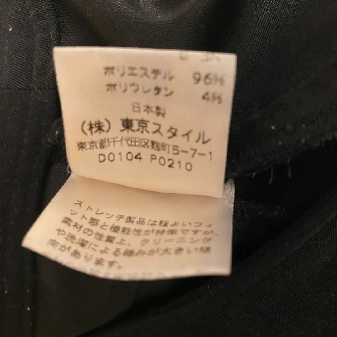 Gerard Darrel tucked slacks [11] Black pants, bottoms, L, made in Japan