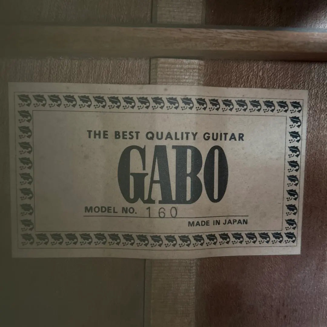 GABO Model No.160 Vintage