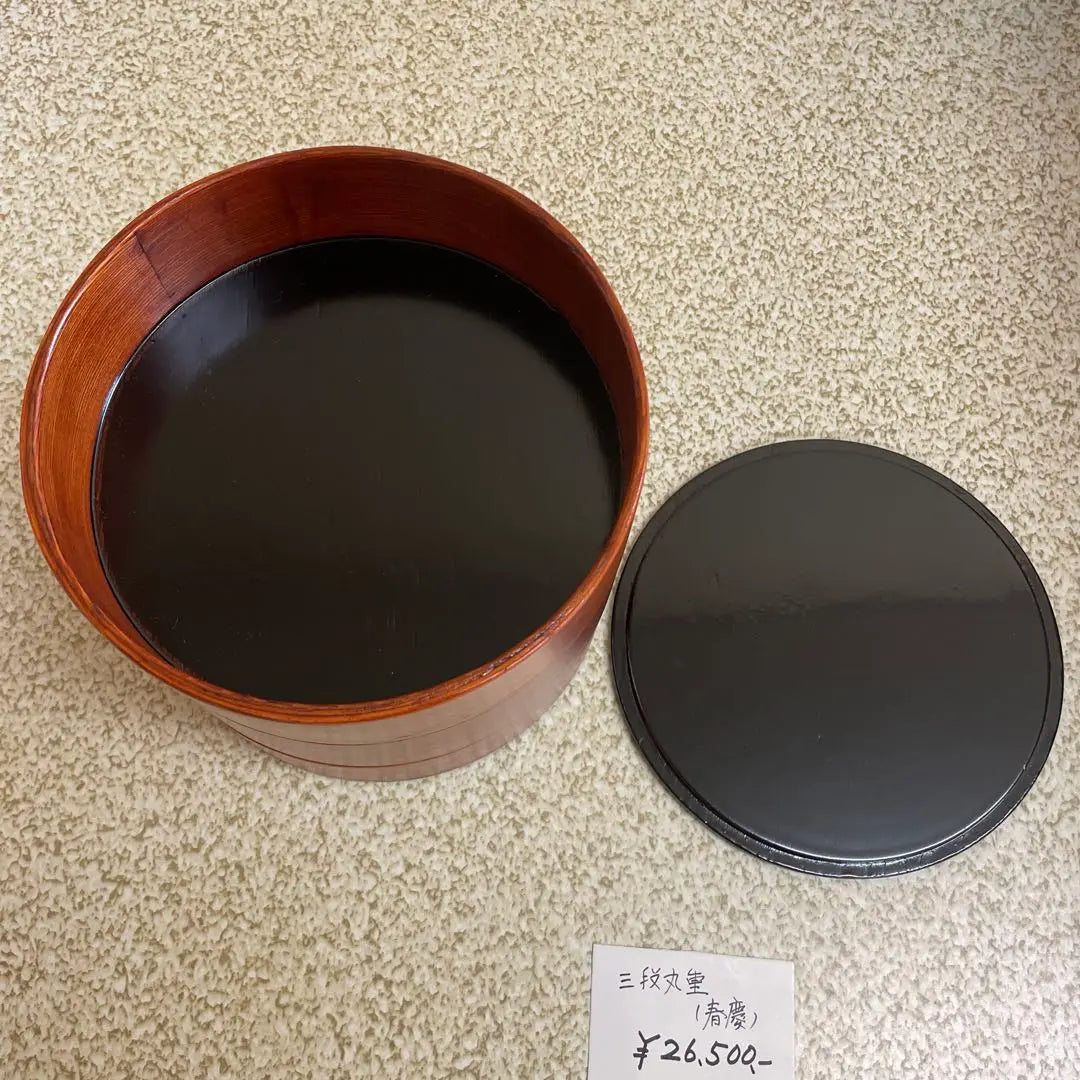 Sandanmaru Jubako Kawatsura lacquerware