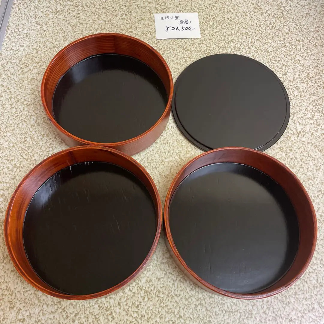 Sandanmaru Jubako Kawatsura lacquerware