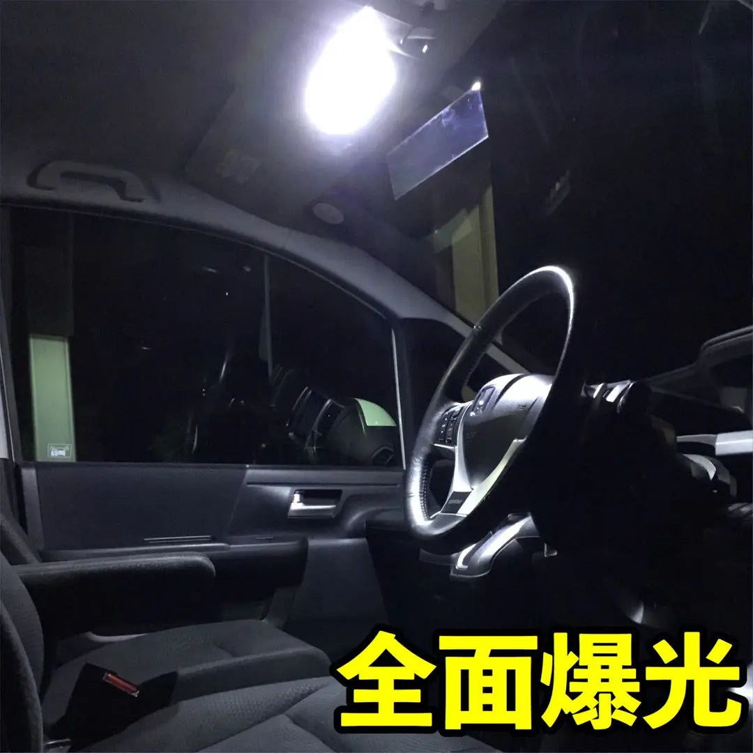 Toyota Hiace 200 Series T10 LED Full Explosive Room Lamp