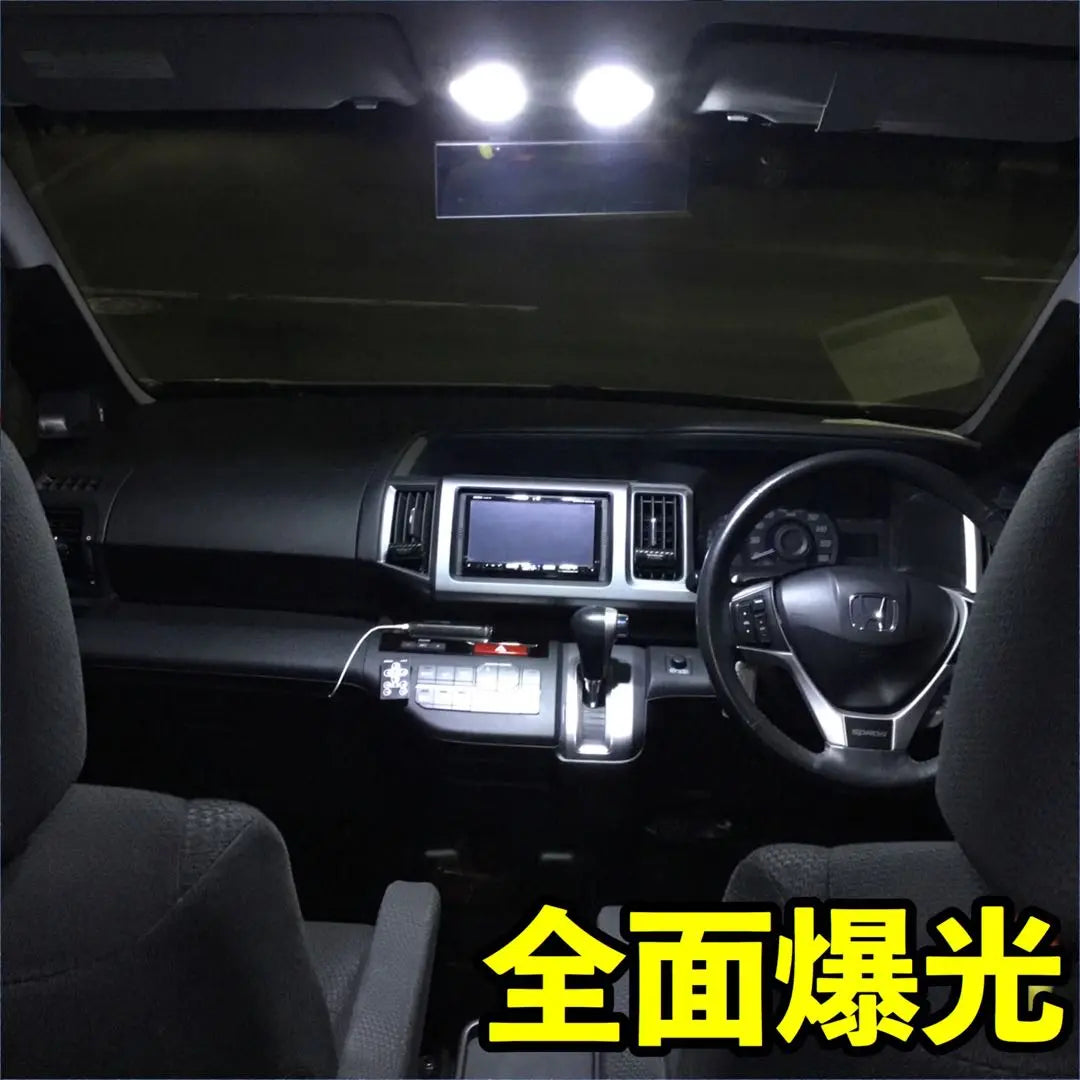 Toyota Hiace 200 Series T10 LED Full Explosive Room Lamp