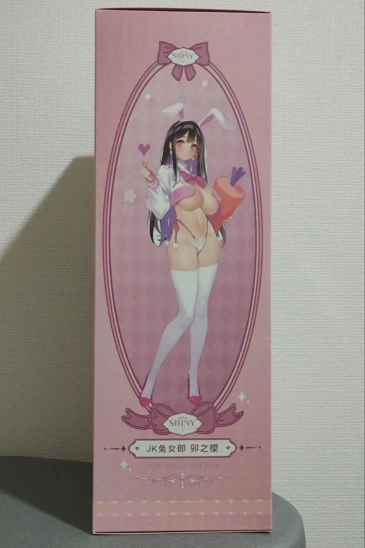 ★ "JK Bunny Girl Unano Sakura Patriot Injecting ~" 1/7 scale