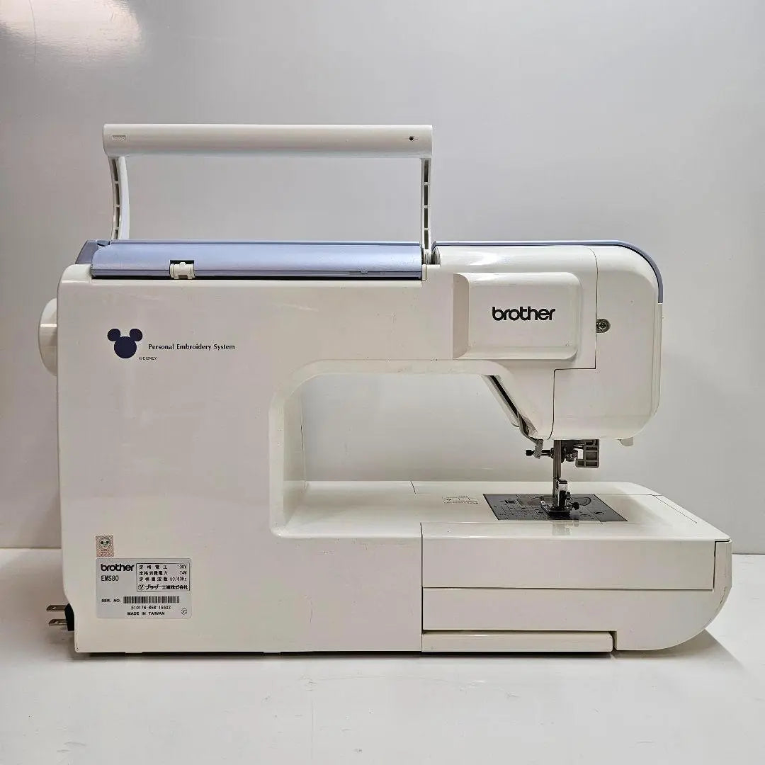 brother Innovis embroidery sewing machine D300 Disney embroidery machine included