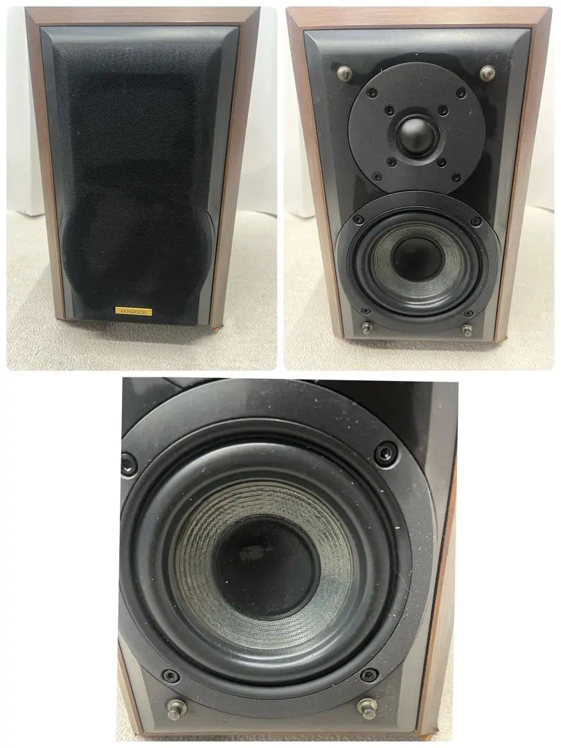 KENWOOD LS-1001 Speaker Set of 2