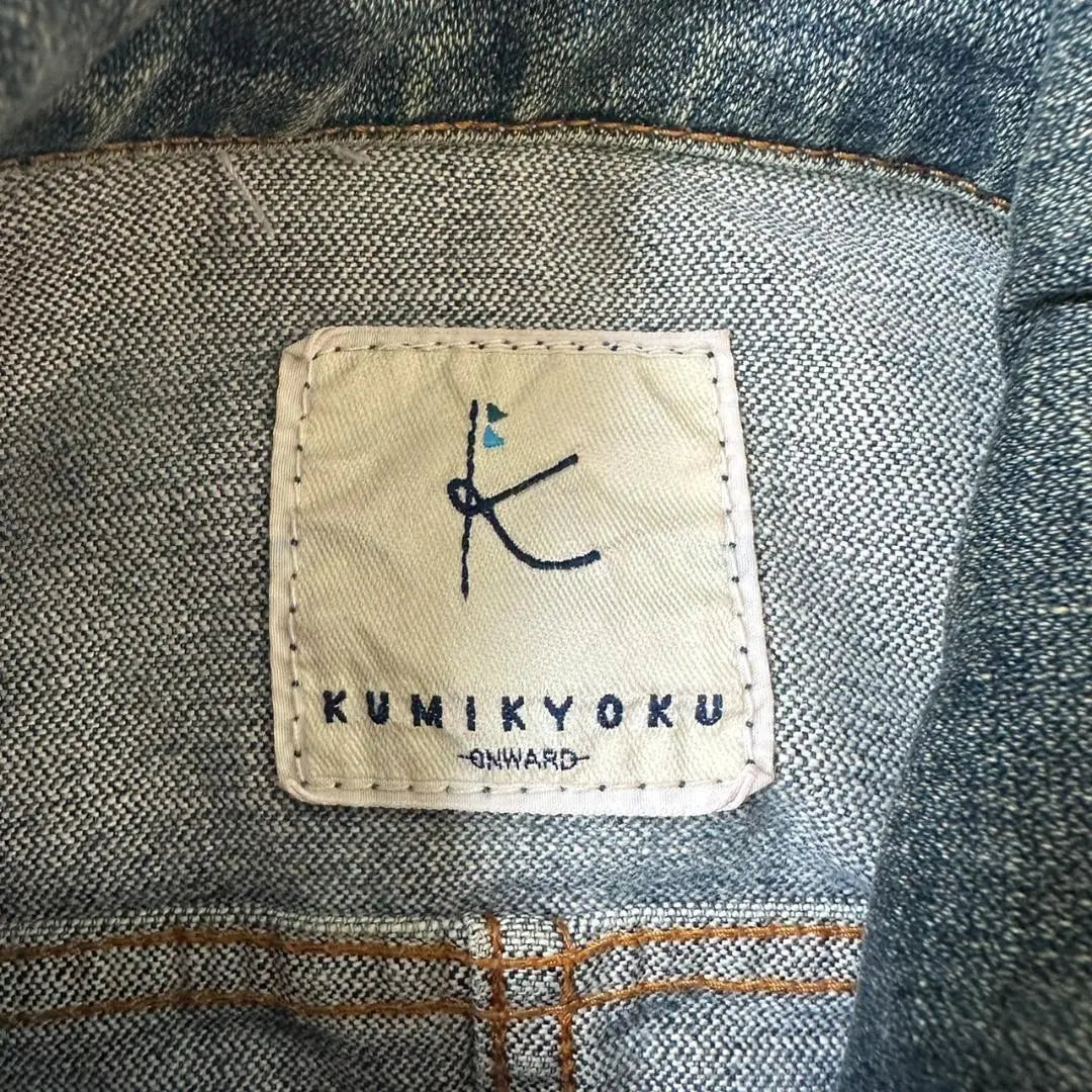 Chaqueta vaquera Suite Kumikyoku G-Jean Cool Stylish