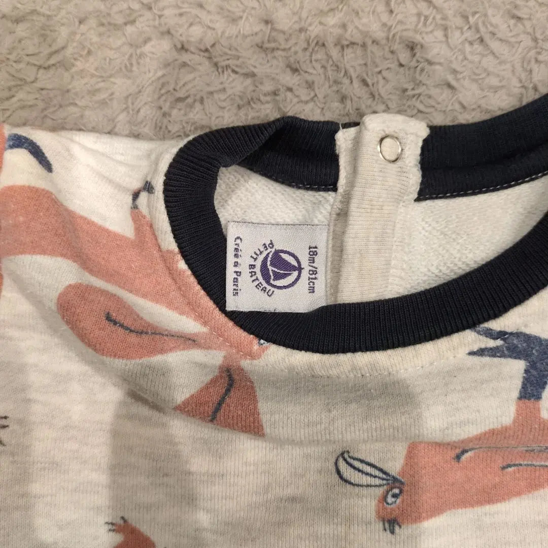 Petit Bateau Sweat Romper 18m 81 80