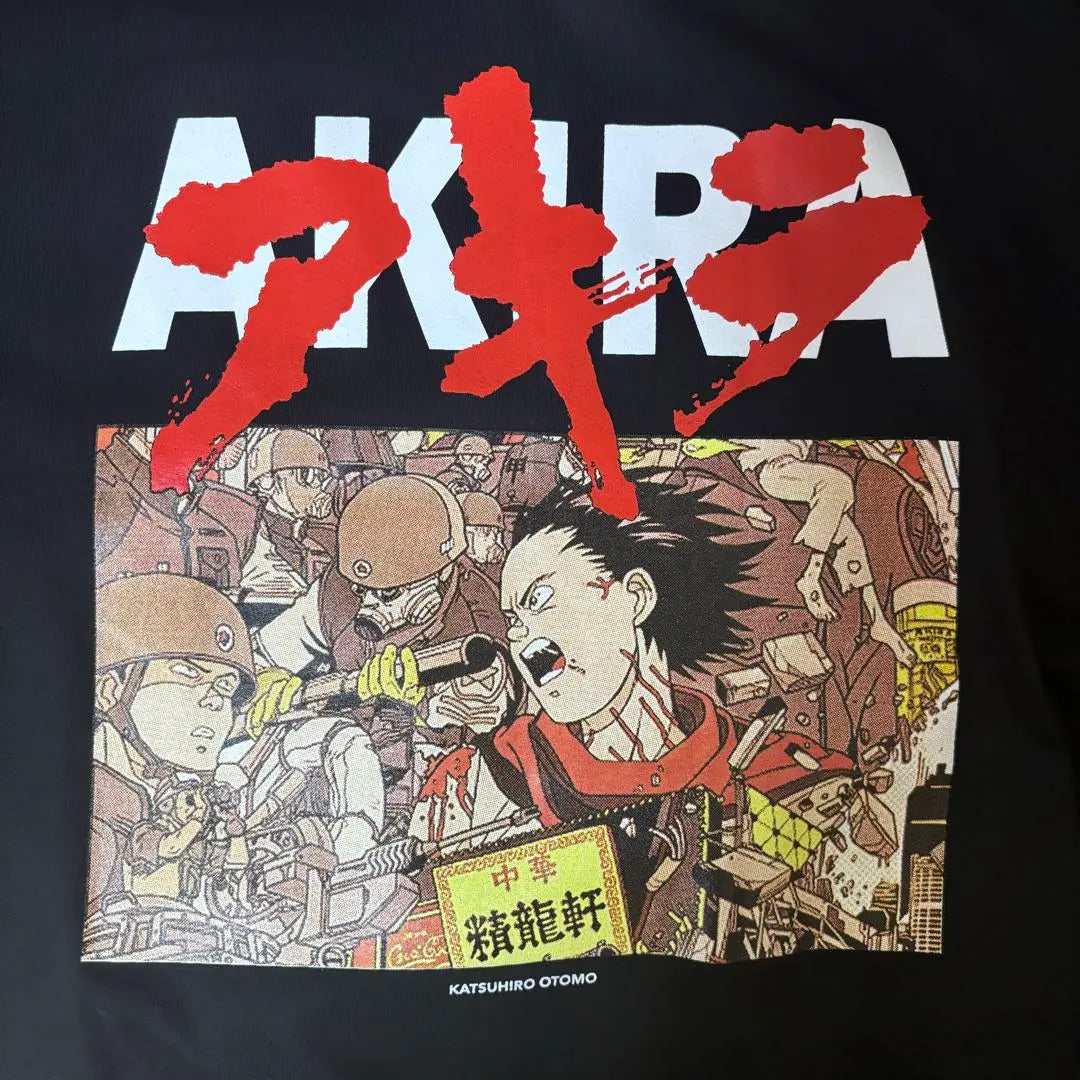 [Muy popular❗️] Akira☆Logotipo grande, impresión a doble cara, camiseta, negra, nueva, sin usar