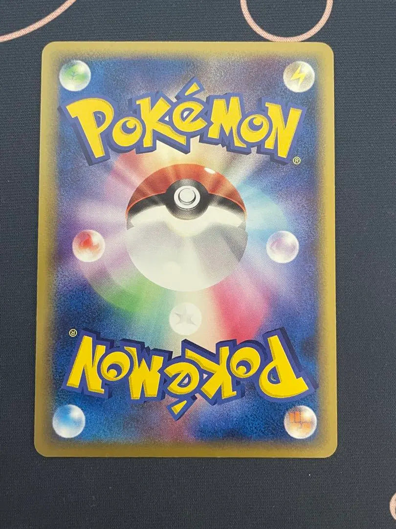 Tarjeta de Pokémon ex Sanders psa 004/015 ex sar