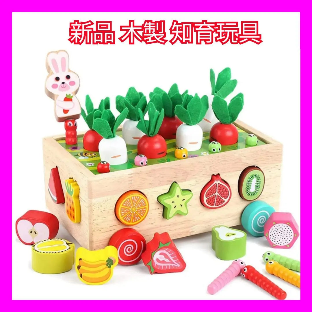 Labebe Multifunctional Orchard Car Educational Toy, 1 2 3 Years Old Montessori Toy