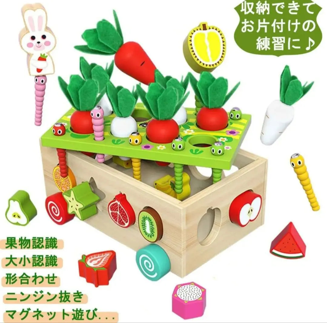 Labebe Multifunctional Orchard Car Educational Toy, 1 2 3 Years Old Montessori Toy