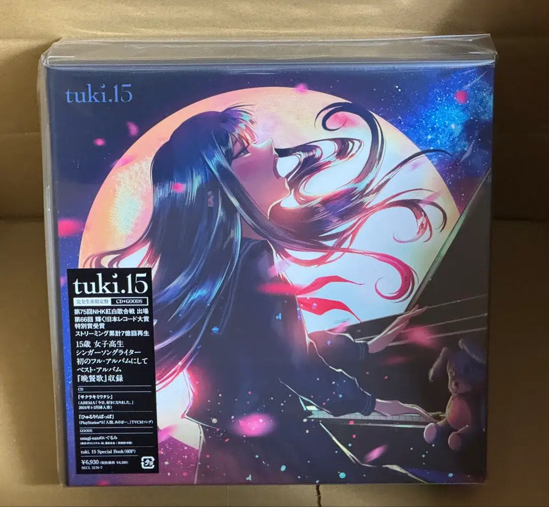 tuki. 15 CD (edición limitada) Tower Records Bonus Clear File incluido