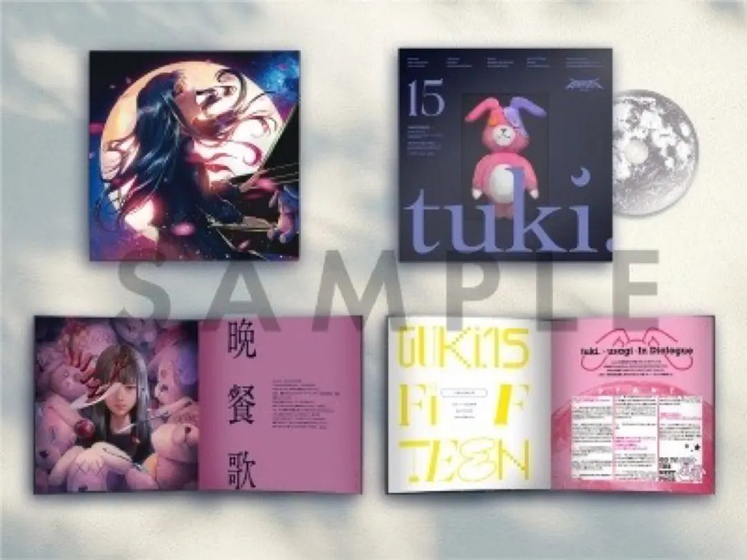 tuki. 15 (Limited Edition) CD Tower Records Bonus Clear File Included