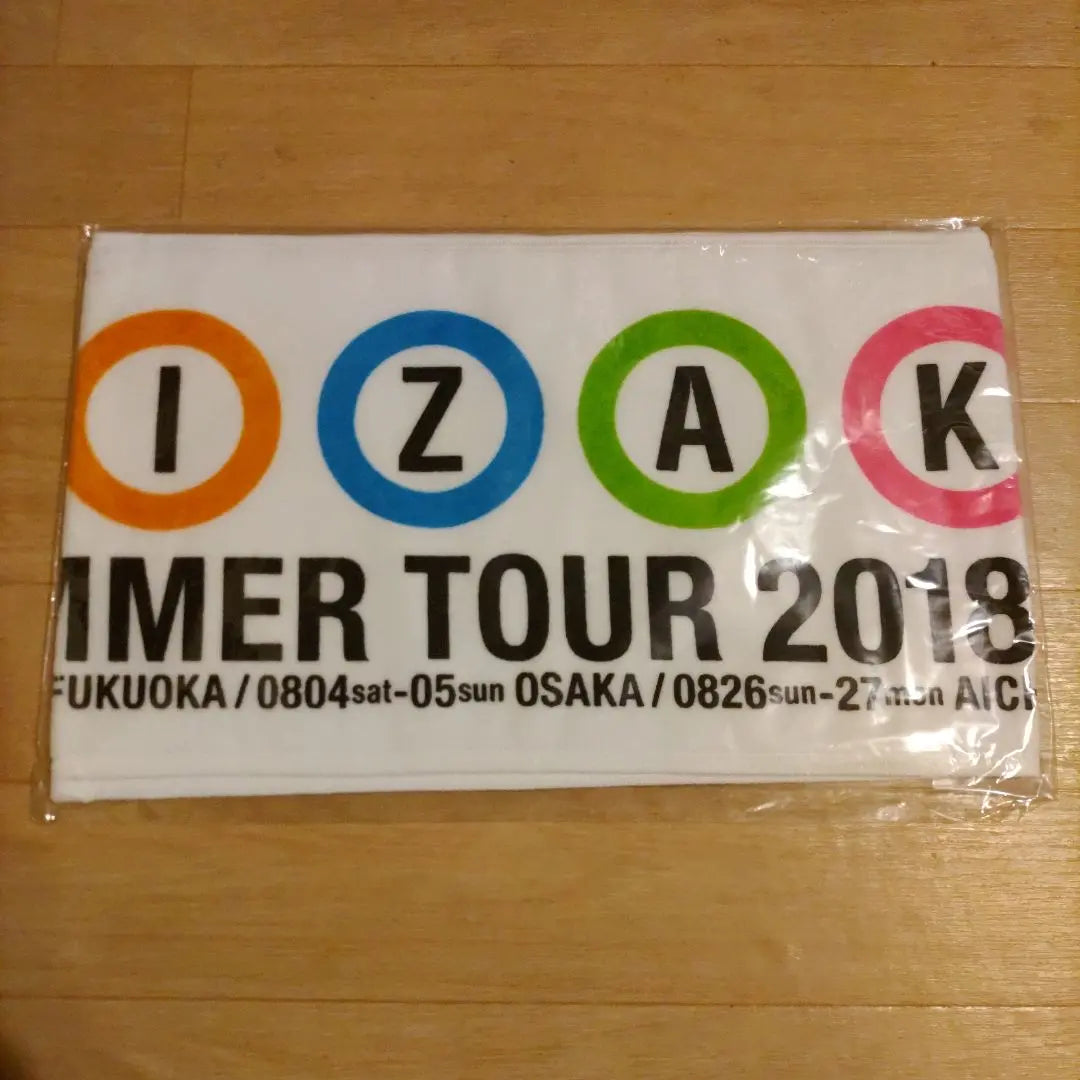 [New] Nogizaka46 Midsummer National Tour 2018 Muffler Towel Official Product Genuine Product