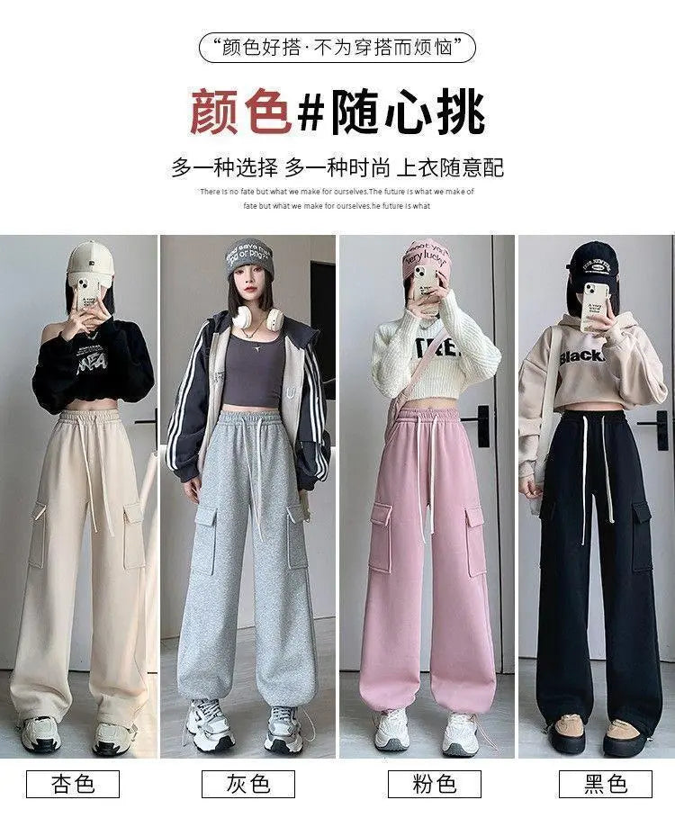 Sweatshirt, cargo pants, autumn/winter, elastic waist, with drawstring, beige M