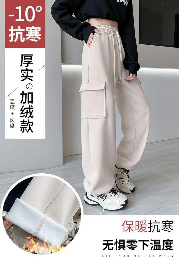 Sweatshirt, cargo pants, autumn/winter, elastic waist, with drawstring, beige M