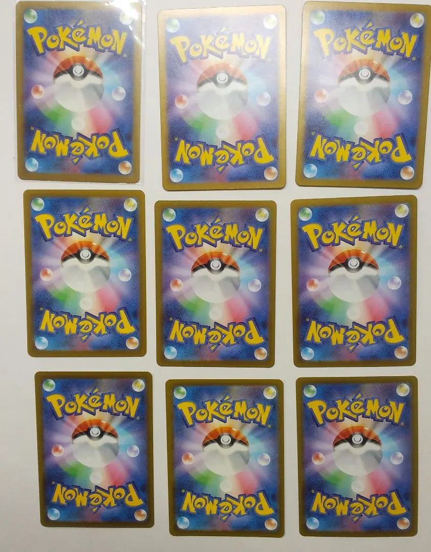 Juego de 9 cartas de Pokémon AR