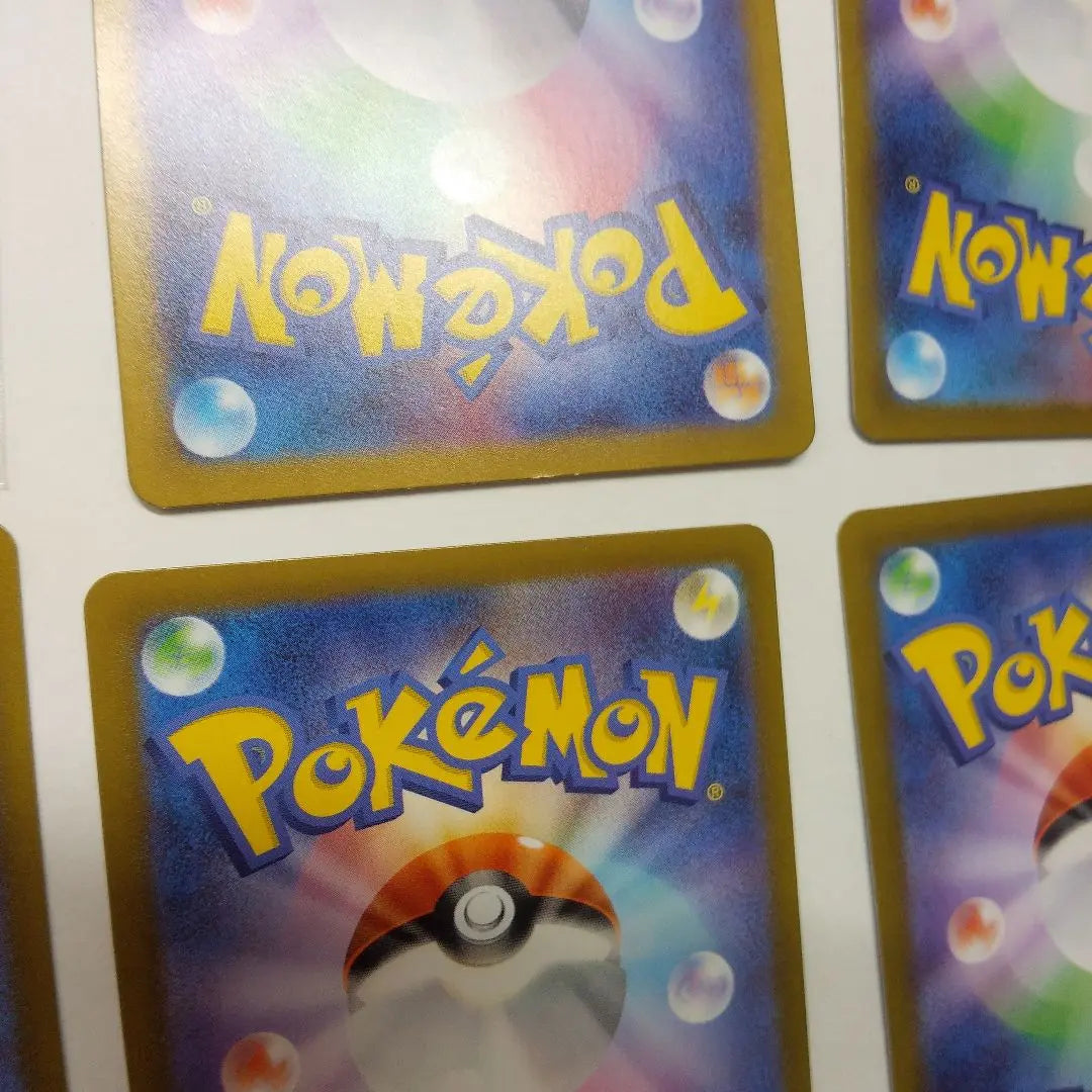 Juego de 9 cartas de Pokémon AR