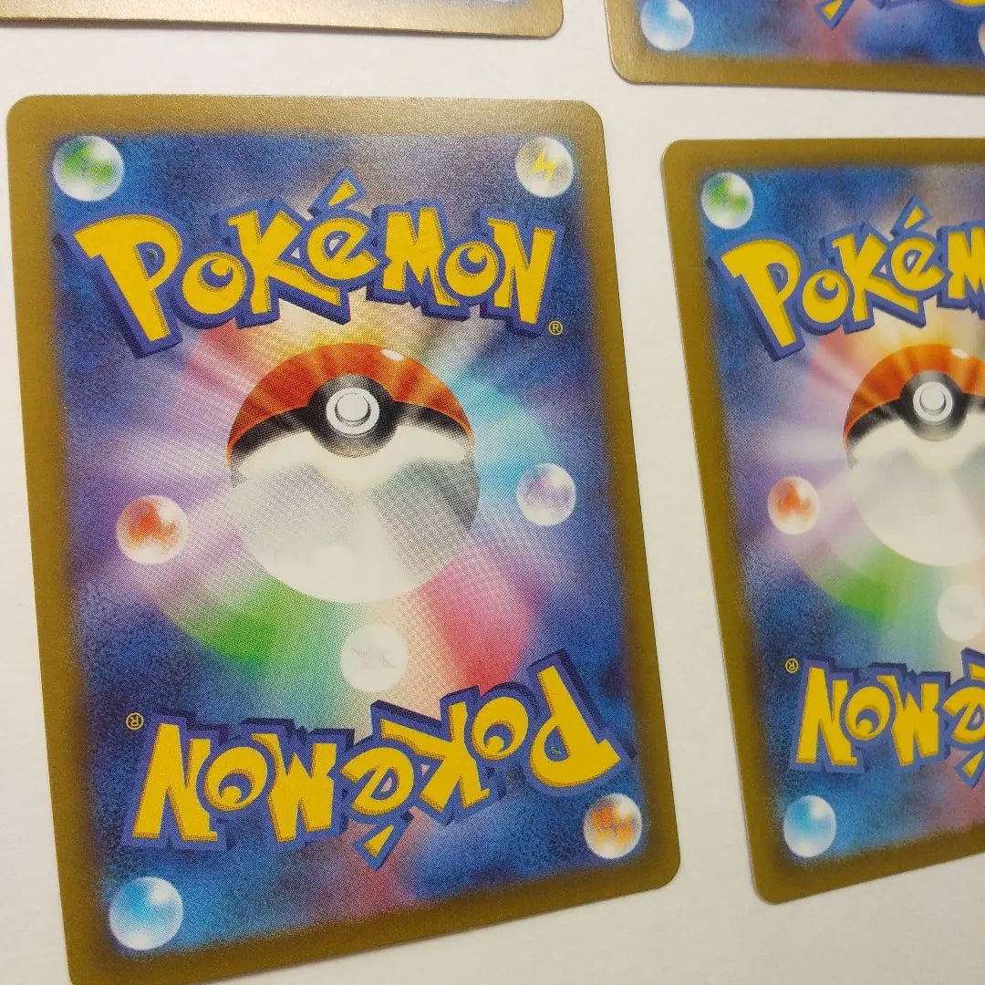 Juego de 9 cartas de Pokémon AR