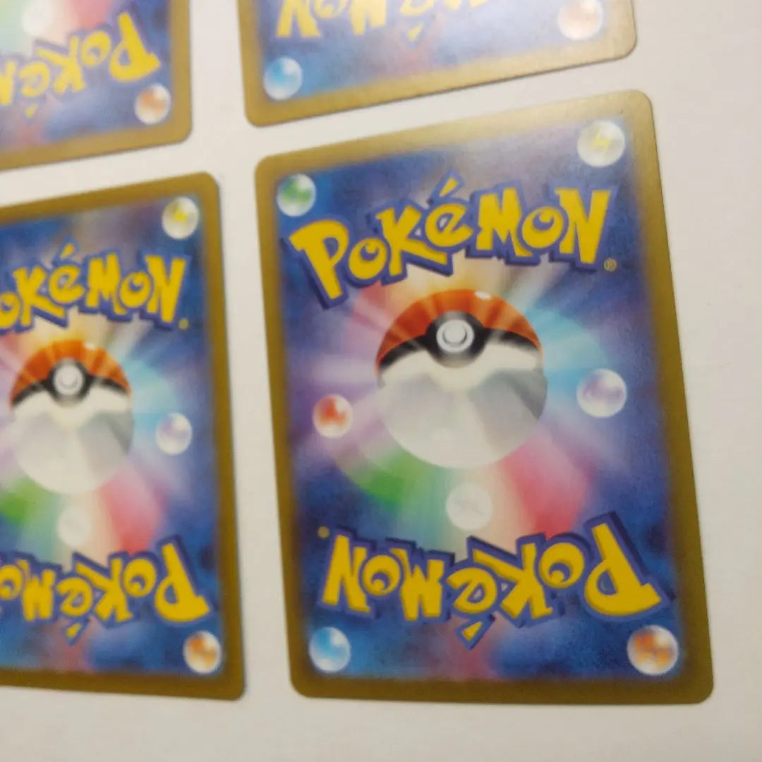 Juego de 9 cartas de Pokémon AR