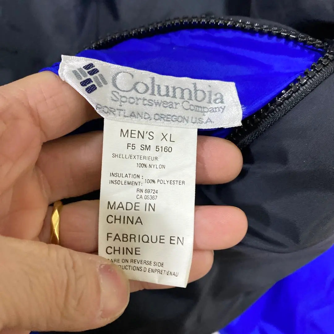 Columbia Mountain Parka Padded Logo Embroidery XL Oversized Outdoor 22