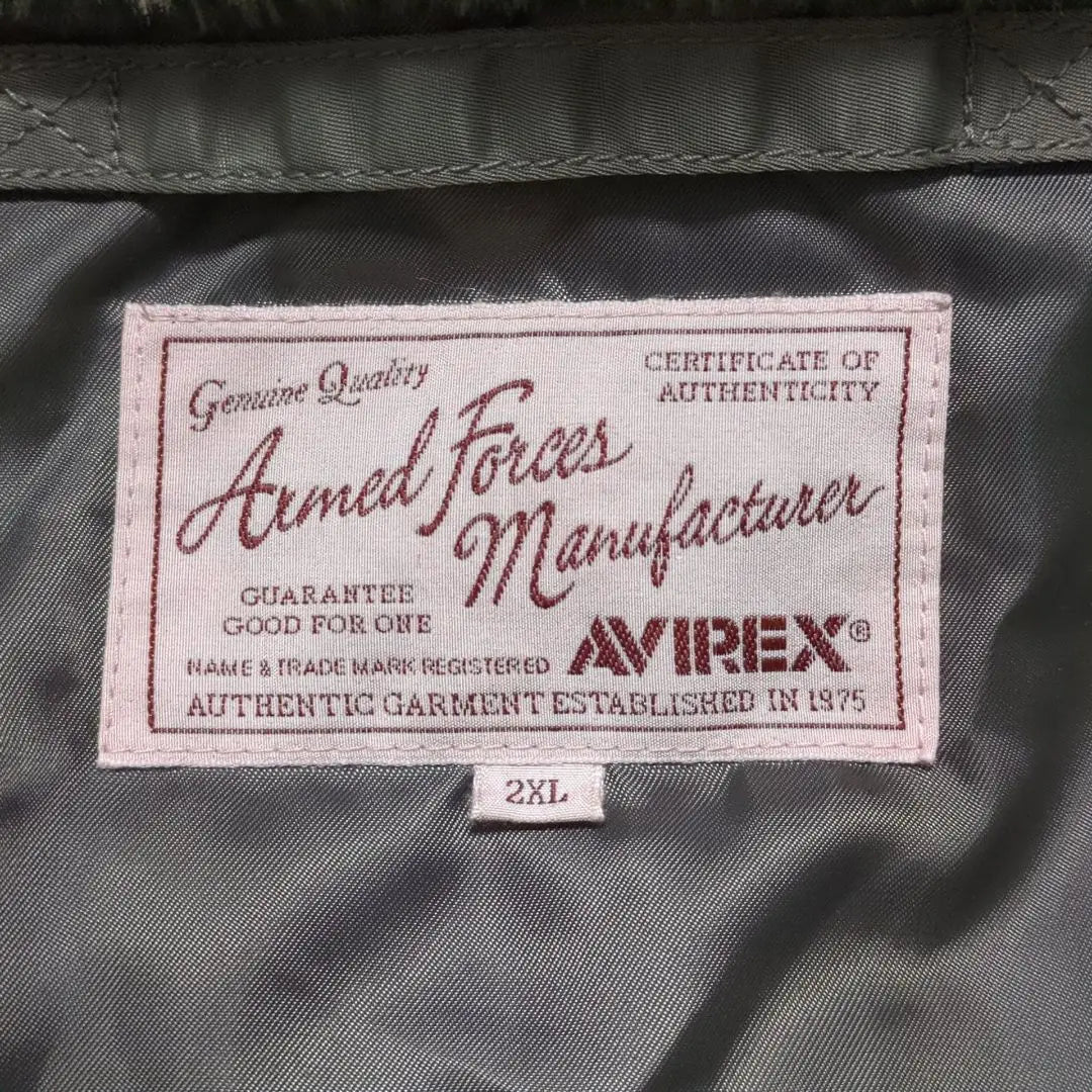 Unused grade◆AVIREX◆75th N-3B flight jacket Khaki 2XL