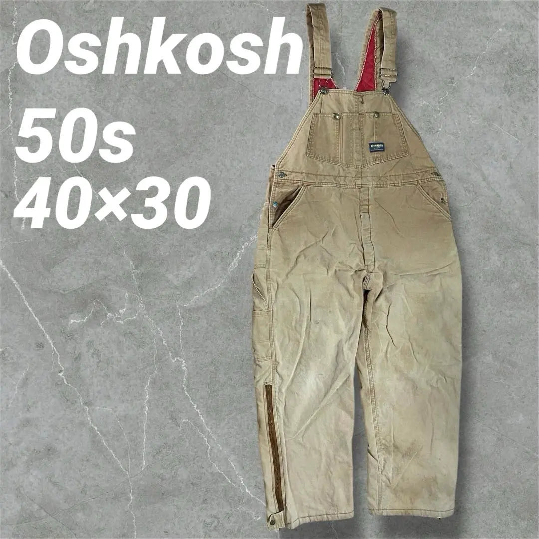 Oshkosh padded overalls TALON zipper