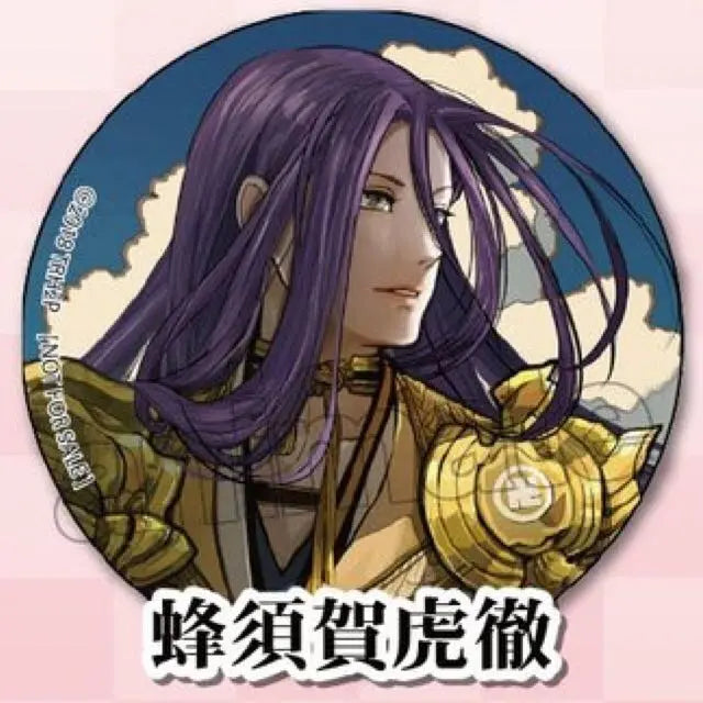 New ★ Touken Ranbu [Hachisuka Totetsu] ED Illustration Can Badge