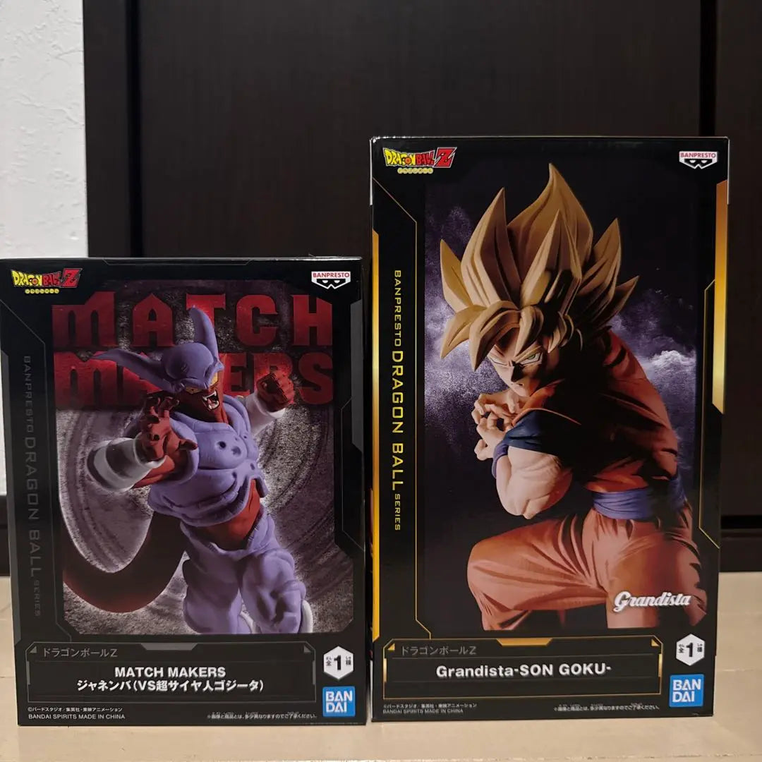 ❗️First come, first served❗️Great deal❗️Dragon Ball Figure Set of 3