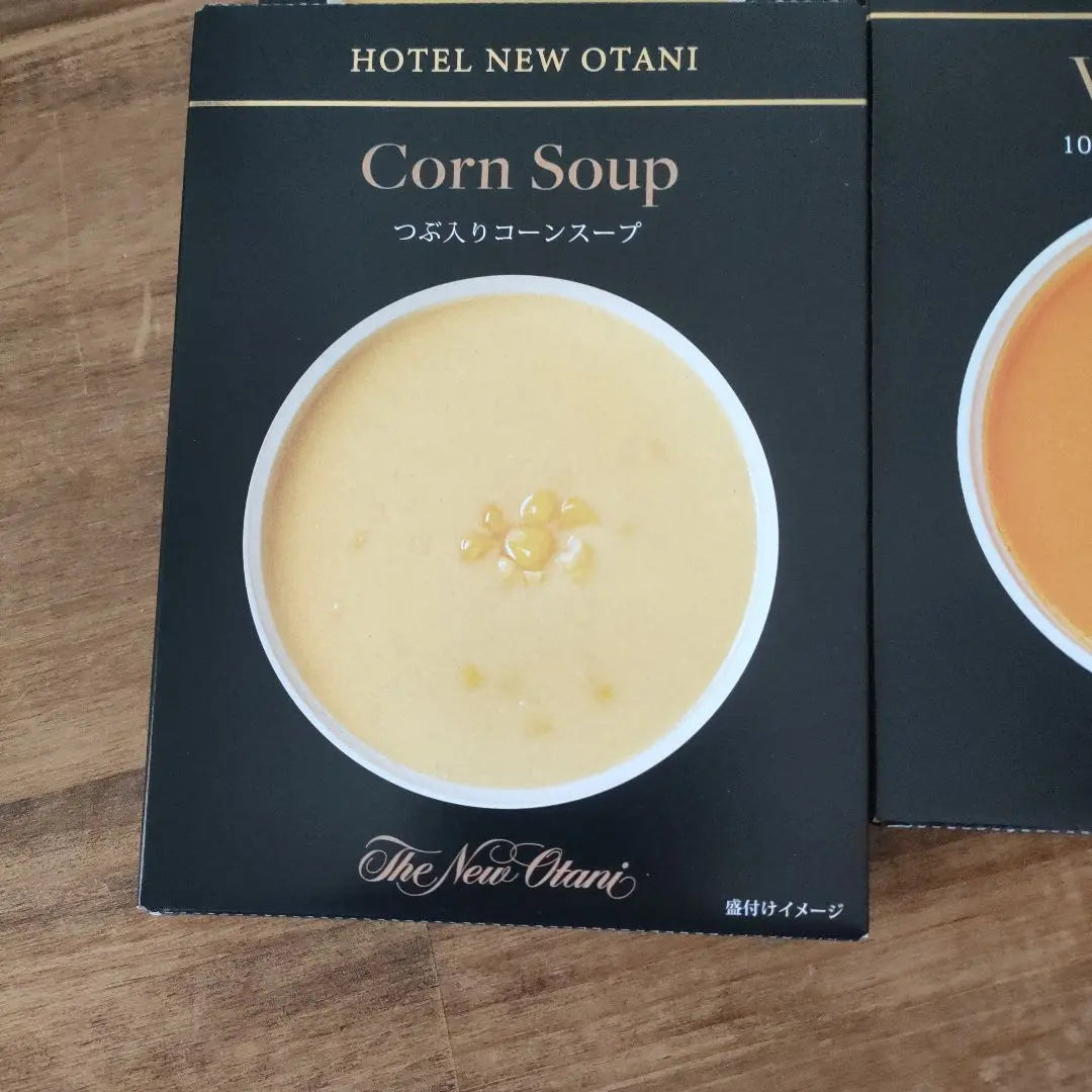 Hotel New Otani Soup Set 3 Types x 2