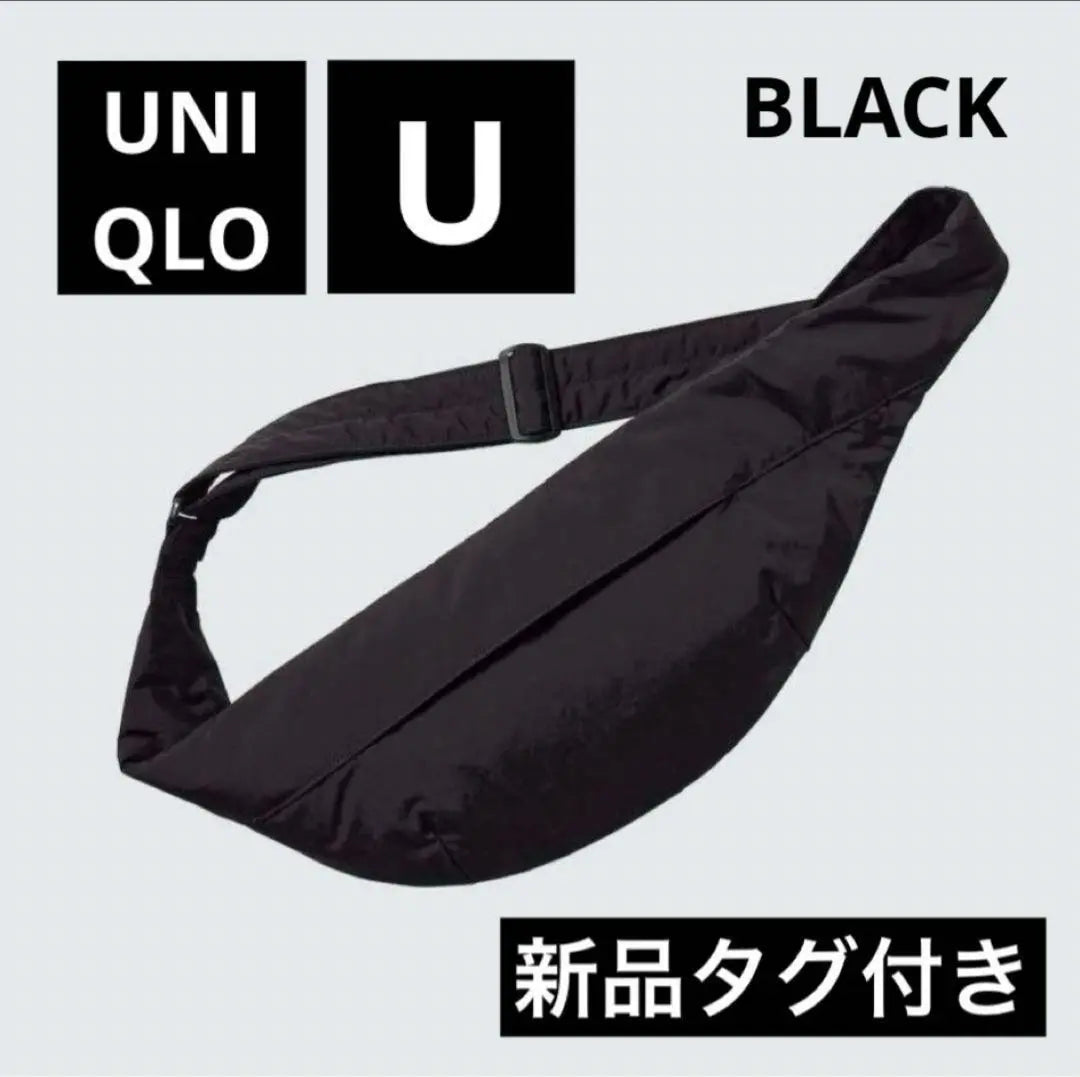 Nuevo ★ Bolso bandolera UNIQLO UU negro