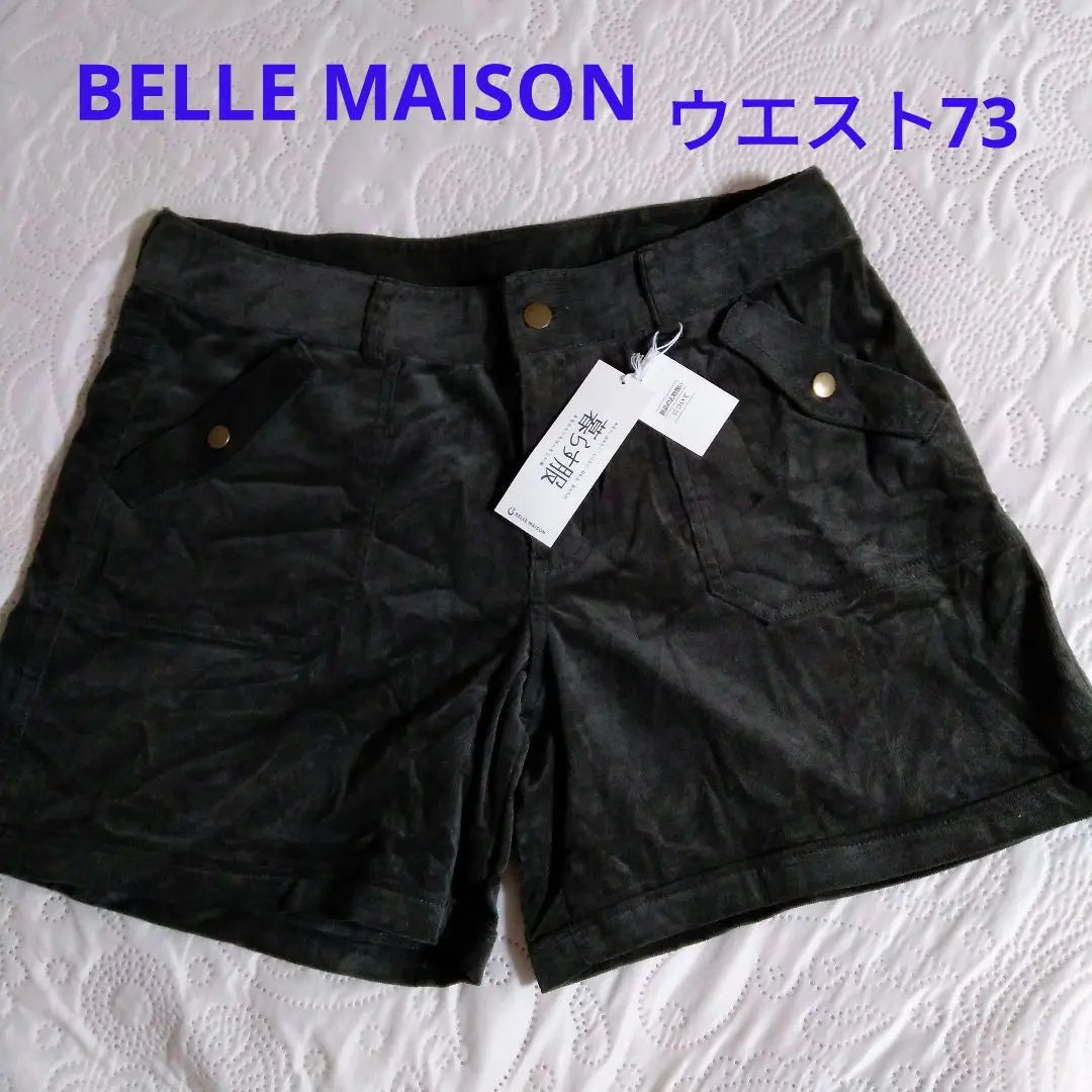 New tag included/BELLE MAISON/corduroy/shorts/L size